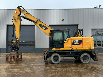 폐기물/ 산업 처리기 CATERPILLAR MH3022