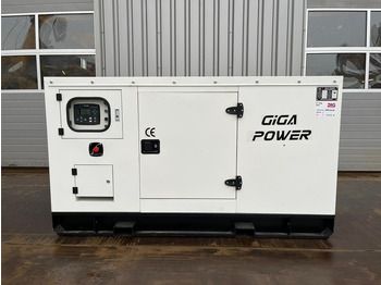 발전기 세트 GIGA POWER