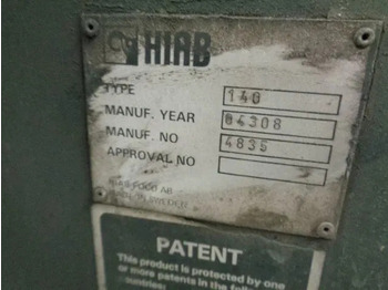 크레인 붐 Hiab 140/2 : 사진 5 크레인 붐 Hiab 140/2 : 사진 5