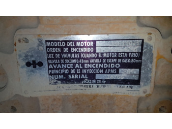 리지드 덤프/ 바위 트럭 KOMATSU HD 325.5 : 사진 2 리지드 덤프/ 바위 트럭 KOMATSU HD 325.5 : 사진 2