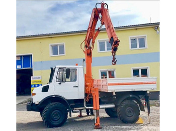 덤프트럭 UNIMOG