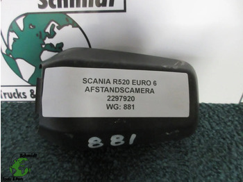 전기 설비 SCANIA R