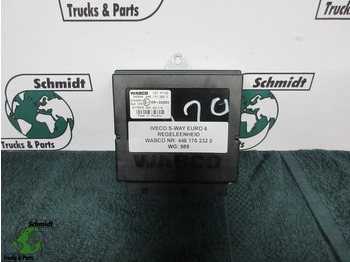 전기 설비 IVECO S-WAY