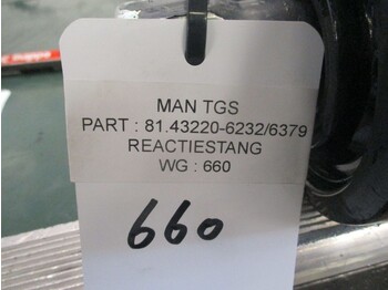 리액션 로드 트럭 용 MAN 81.43220-6232 //6379 trek stang : 사진 2 리액션 로드 트럭 용 MAN 81.43220-6232 //6379 trek stang : 사진 2