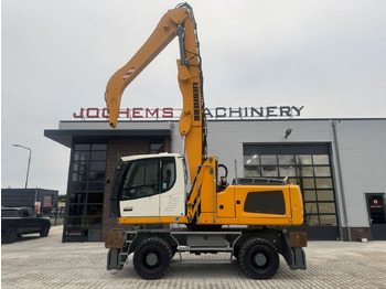 철거 굴삭기 LIEBHERR LH 30