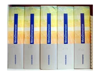 인쇄 기계 HEIDELBERG