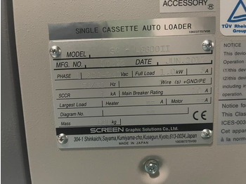 인쇄 기계 Plate storage cassette plate loader Dainippon Screen SAL 8800 II : 사진 2
