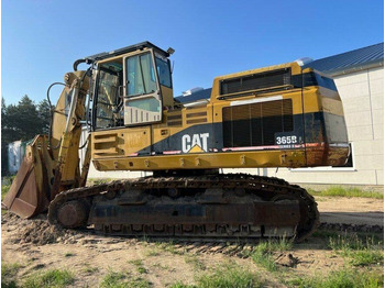 리스 CAT 365BL FS 4m3  CAT 365BL FS 4m3 : 사진 5