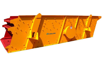 스크리너 KINGLINK