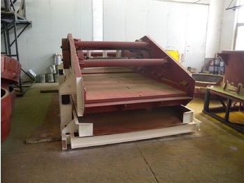 스크리너 KINGLINK