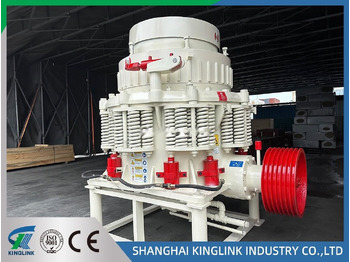 신규 콘 크러셔 Kinglink KLM1000 3FT Cone Crusher | Aggregates 3/8'', 1/2'' : 사진 4 신규 콘 크러셔 Kinglink KLM1000 3FT Cone Crusher | Aggregates 3/8'', 1/2'' : 사진 4