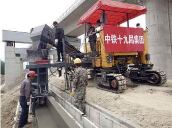 방호벽 설치장비 KINGLINK