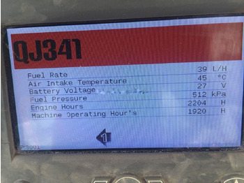 모바일 크러셔 Sandvik QJ341 Mobile Crushing Plant : 사진 5