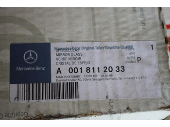 신규 후방 거울 트럭 용 MERCEDES-BENZ ACTROS EXTERIOR MIRROR GLASS : 사진 3 신규 후방 거울 트럭 용 MERCEDES-BENZ ACTROS EXTERIOR MIRROR GLASS : 사진 3