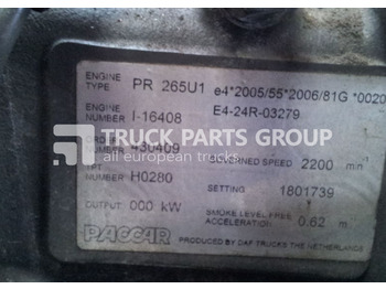 엔진 트럭 용 DAF engine PR26541 1-16408 PR26541 1-16408 by Paccar PR 265U1 EUR engine : 사진 2