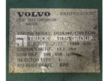 ECU 트럭 용 VOLVO FH12 engine control unit ECU, EDC 1677904, 8170700, 8148335, 814 control unit : 사진 2 ECU 트럭 용 VOLVO FH12 engine control unit ECU, EDC 1677904, 8170700, 8148335, 814 control unit : 사진 2