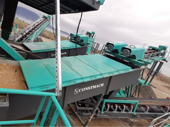 스크리너 CONSTMACH