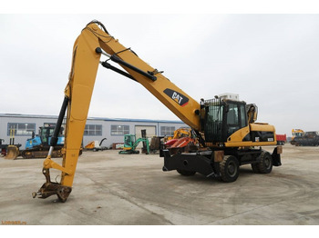 폐기물/ 산업 처리기 CATERPILLAR M322D