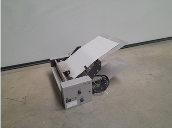 인쇄 기계 HORIZON