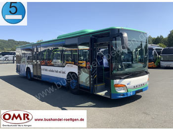 시내버스 SETRA