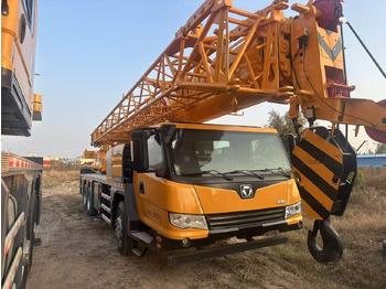 모바일 크레인 XCMG
