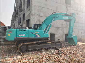 크롤러 굴삭기 KOBELCO