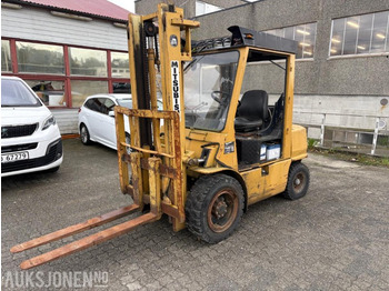 자재 취급 장비 MITSUBISHI