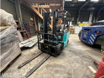 자재 취급 장비