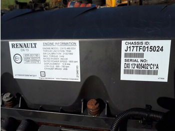 엔진 RENAULT Kerax