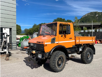 덤프트럭 UNIMOG U1200