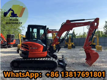 미니 굴삭기 KUBOTA