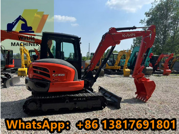 미니 굴삭기 KUBOTA