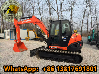 미니 굴삭기 KUBOTA