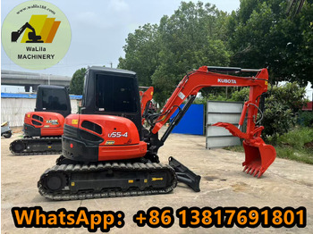 미니 굴삭기 KUBOTA