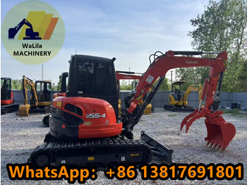 미니 굴삭기 KUBOTA
