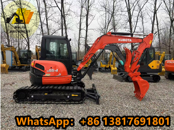 미니 굴삭기 KUBOTA