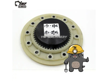 클러치 및 부품