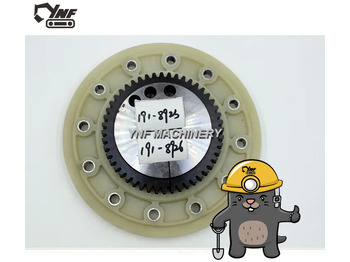 클러치 및 부품