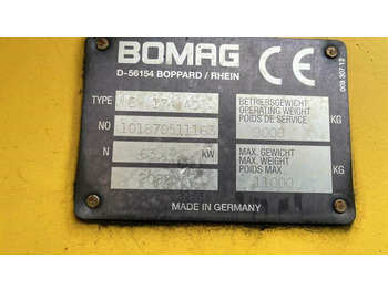 로드 롤러 BOMAG
