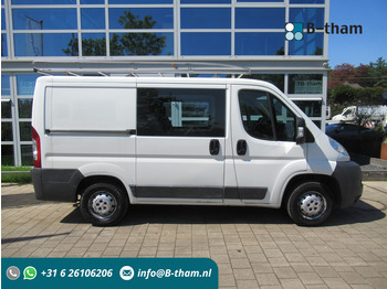 박스 밴 PEUGEOT Boxer