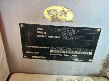 불도저 KOMATSU D475A-5E : 사진 2
