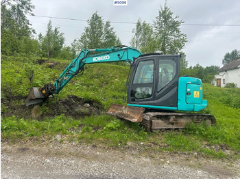 굴착기 KOBELCO