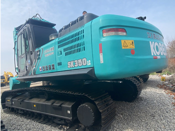 크롤러 굴삭기 KOBELCO