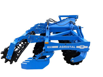 체인 해로 AGRISTAL