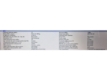 엔진 트럭 용 Scania 420 HPI DC1222 EEV Scania DC1222 EEV truck : 사진 4 엔진 트럭 용 Scania 420 HPI DC1222 EEV Scania DC1222 EEV truck : 사진 4