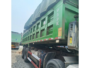덤프트럭 SINOTRUK HOWO : 사진 5 덤프트럭 SINOTRUK HOWO : 사진 5