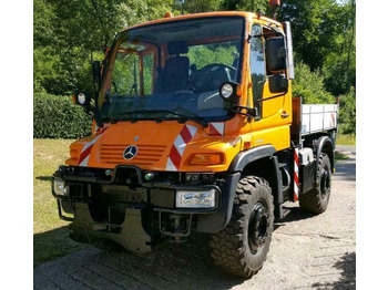 지자체/ 특수 차량 UNIMOG