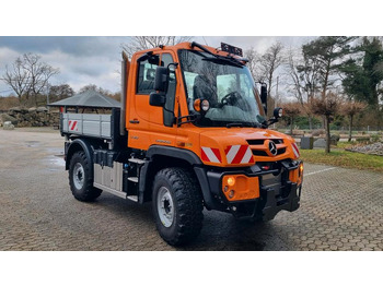 제설차량 UNIMOG