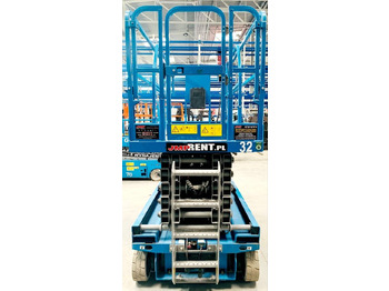 리스 Genie GS 4047  Genie GS 4047 : 사진 5