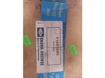 신규 브레이크 부품 KNORR-BREMSE : 사진 2 신규 브레이크 부품 KNORR-BREMSE : 사진 2